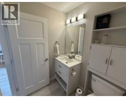 223 Eaton Drive, Hinton, AB T7V0A1 Photo 22