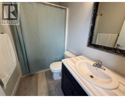 Laundry room - 223 Eaton Drive, Hinton, AB T7V0A1 Photo 13