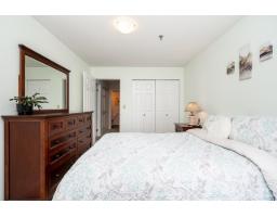 219 33535 King Road, Abbotsford, BC V2S6Z5 Photo 26