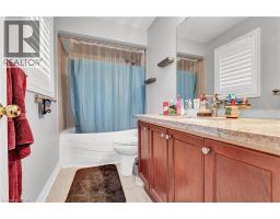 91 Young Crescent, Niagara On The Lake, ON L0S1J0 Photo 21
