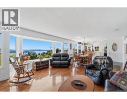 Ensuite - 422 Battie Dr, Ladysmith, BC V9G1V4 Photo 11