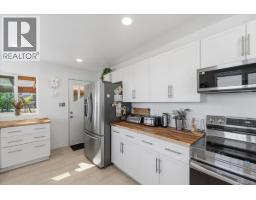 Entrance - 422 Battie Dr, Ladysmith, BC V9G1V4 Photo 7