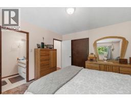 422 Battie Dr, Ladysmith, BC V9G1V4 Photo 16