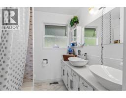 Dining room - 422 Battie Dr, Ladysmith, BC V9G1V4 Photo 15