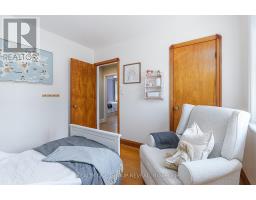 37 Prince Street, Clarington, ON L1C1G4 Photo 17