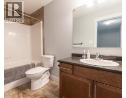 Photo 15 of 25, 204 467 S TABOR BOULEVARD · Prince George, BC