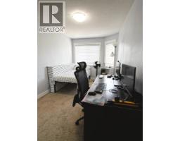 Photo 11 of 25, 204 467 S TABOR BOULEVARD · Prince George, BC