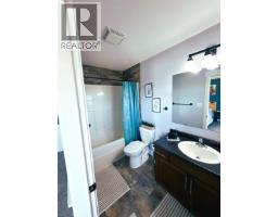 Photo 13 of 25, 204 467 S TABOR BOULEVARD · Prince George, BC