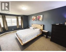 Photo 9 of 25, 204 467 S TABOR BOULEVARD · Prince George, BC