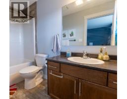 Photo 16 of 25, 204 467 S TABOR BOULEVARD · Prince George, BC