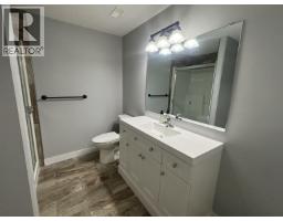 Photo 20 of 25, 204 467 S TABOR BOULEVARD · Prince George, BC