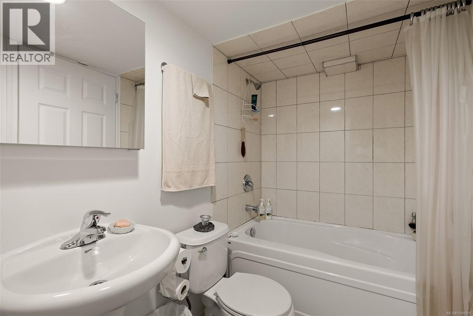 485 Head St SW, Esquimalt