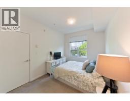 208 717 Breslay Street, Coquitlam, BC V3J0J3 Photo 14