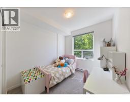 208 717 Breslay Street, Coquitlam, BC V3J0J3 Photo 17
