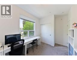 208 717 Breslay Street, Coquitlam, BC V3J0J3 Photo 22