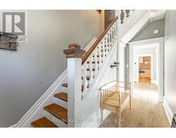 Other - 131 King Street E, Ingersoll, ON N5C1G8 Photo 7