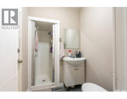 Bedroom - 11 Briarwood Place, Regina, SK S4S5M8 Photo 10