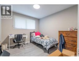 3pc Bathroom - 11 Briarwood Place, Regina, SK S4S5M8 Photo 11