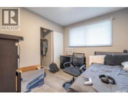 11 Briarwood Place, Regina, SK S4S5M8 Photo 13
