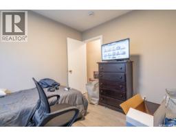 11 Briarwood Place, Regina, SK S4S5M8 Photo 14
