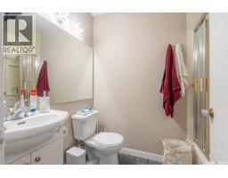 11 Briarwood Place, Regina, SK S4S5M8 Photo 15