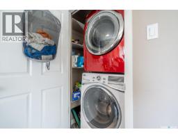 11 Briarwood Place, Regina, SK S4S5M8 Photo 16
