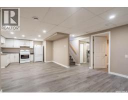 11 Briarwood Place, Regina, SK S4S5M8 Photo 17