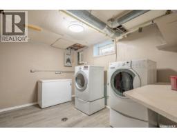 11 Briarwood Place, Regina, SK S4S5M8 Photo 26