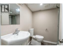 11 Briarwood Place, Regina, SK S4S5M8 Photo 27