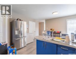4pc Bathroom - 11 Briarwood Place, Regina, SK S4S5M8 Photo 7