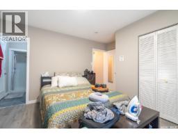 Bedroom - 11 Briarwood Place, Regina, SK S4S5M8 Photo 9
