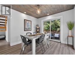Bonus Room - 131 Meadow Park Cres, Sault Ste  Marie, ON P6A4H1 Photo 11