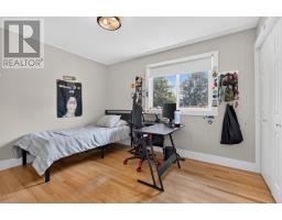 131 Meadow Park Cres, Sault Ste  Marie, ON P6A4H1 Photo 21
