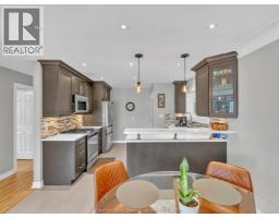 2541 Gail Road, Windsor, ON N8W2Z7 Photo 12