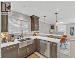 2541 Gail Road, Windsor, ON N8W2Z7 Photo 13