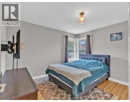 2541 Gail Road, Windsor, ON N8W2Z7 Photo 16