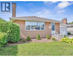 2541 Gail Road, Windsor, ON N8W2Z7 Photo 47
