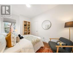 58 Foxley Street, Toronto, ON M6R1R2 Photo 29