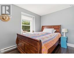 6689 Highway 3 Highway, Western Shore, NS B0J3M0 Photo 33