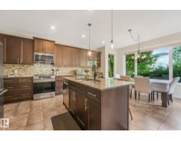13 Dillon Ba, Spruce Grove, AB T7X0E5 Photo 14