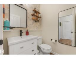 13 Dillon Ba, Spruce Grove, AB T7X0E5 Photo 23
