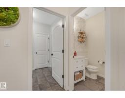 13 Dillon Ba, Spruce Grove, AB T7X0E5 Photo 26