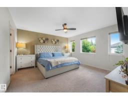 13 Dillon Ba, Spruce Grove, AB T7X0E5 Photo 40