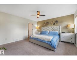 13 Dillon Ba, Spruce Grove, AB T7X0E5 Photo 41