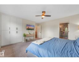13 Dillon Ba, Spruce Grove, AB T7X0E5 Photo 42