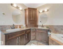 13 Dillon Ba, Spruce Grove, AB T7X0E5 Photo 43