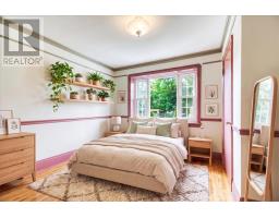 193 Rudd Street, Greater Sudbury, ON P3C3S4 Photo 11