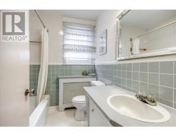 193 Rudd Street, Greater Sudbury, ON P3C3S4 Photo 12