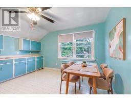 193 Rudd Street, Greater Sudbury, ON P3C3S4 Photo 16