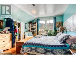 193 Rudd Street, Greater Sudbury, ON P3C3S4 Photo 19